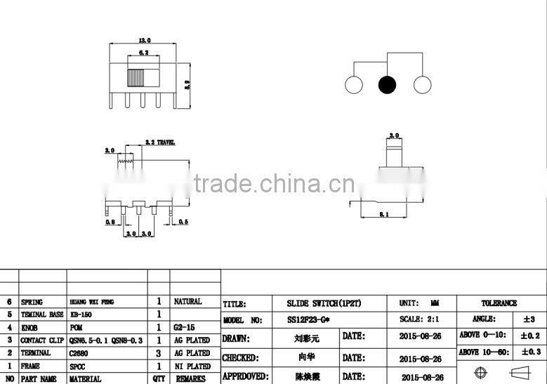 SMD SMT 2 position and 3pin slide switch making machine