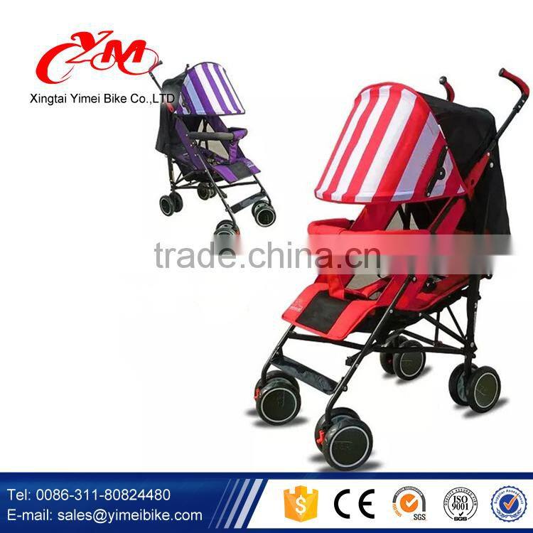 Simple Baby stroller with safty belt / custom lightweight baby stroller China / travel system bike stroller baby