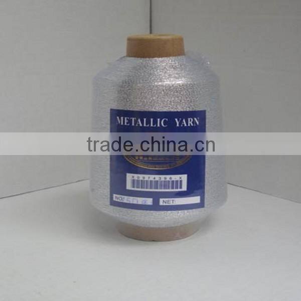 mh type metallic acrylic yarn