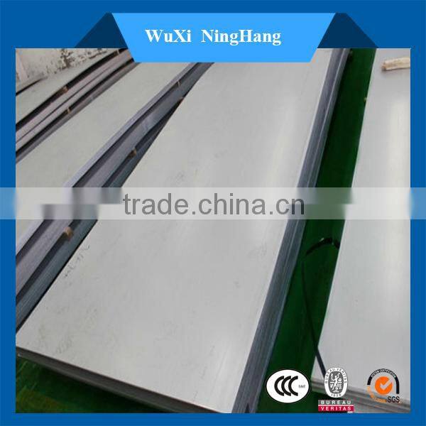 Good Price For S31803 Stainless Steel Plates