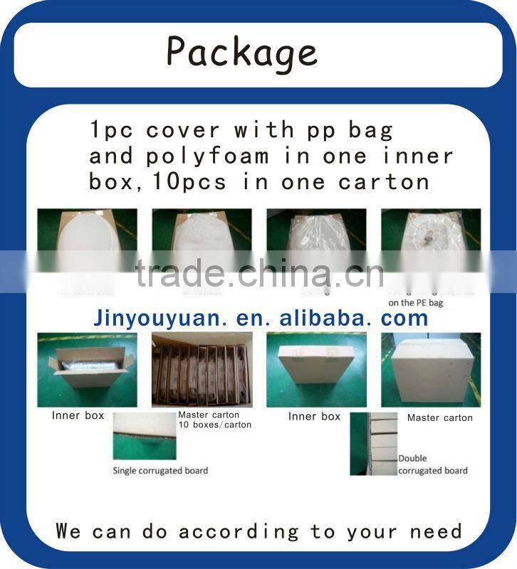 1043 Toilet Seats; 1450g PP Toilet Lids China Manufacturers Prices