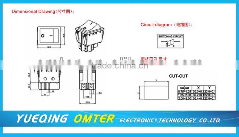 R-210-C5L-BG dpst/dpdt lighted rocker switches for vacuum clean
