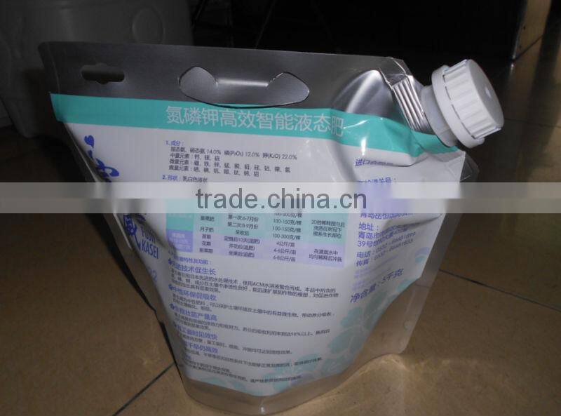 Doy Pack Ziplock Plastic Detergent Pouch