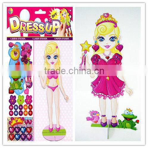 Girl Fashion Dress Up Puffy Embossed Adhesive Sticker