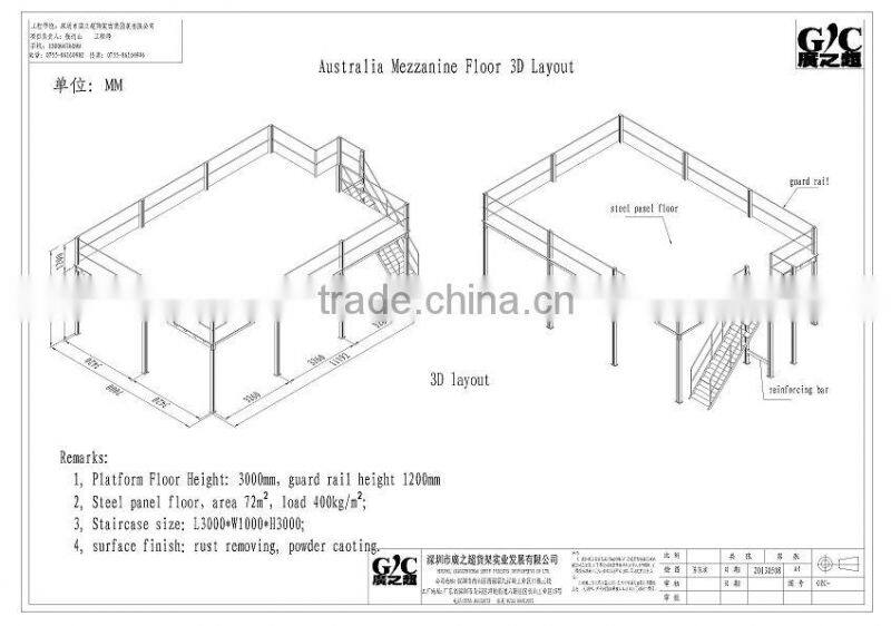 Warehouse Mezzanine Floor Covered with Steel Gratings