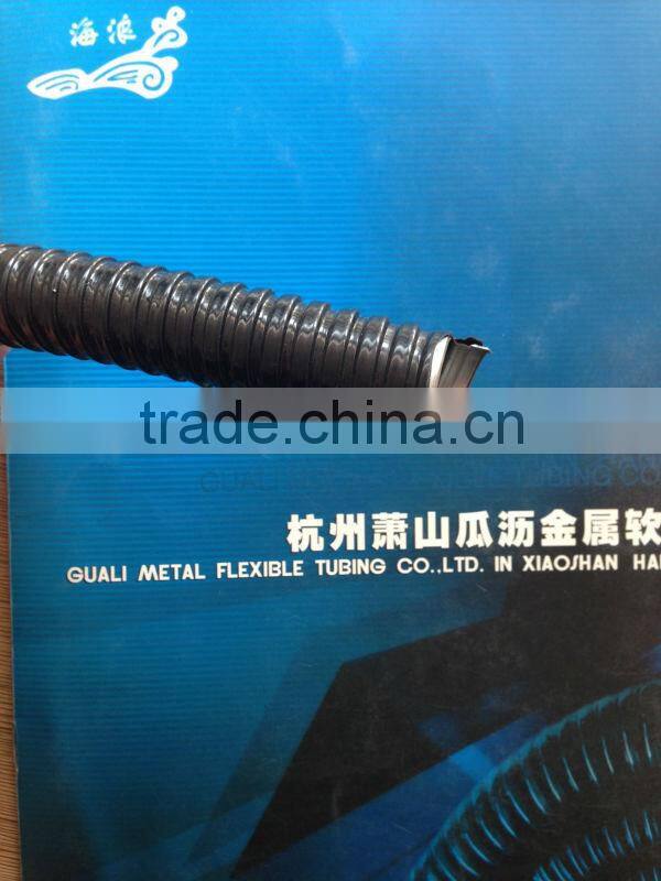 1"PVC Coated Flexible Tube