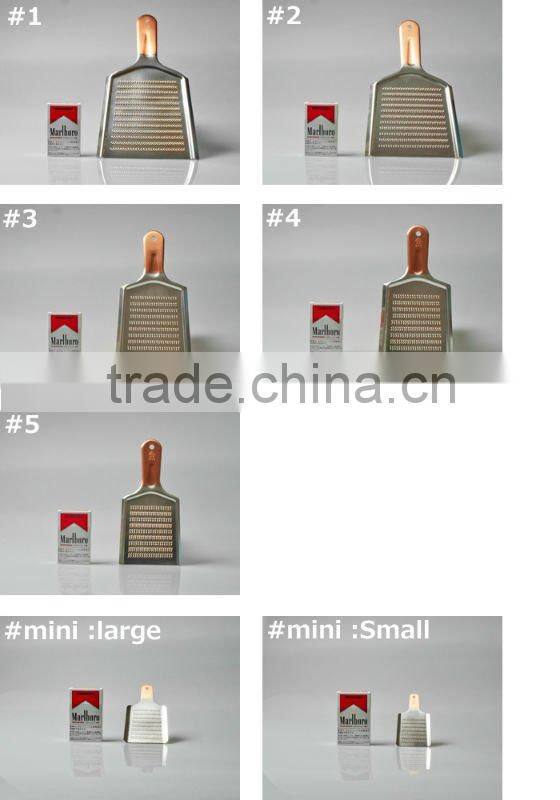 Copper Super Hi-Cut Grater Extra Large #1