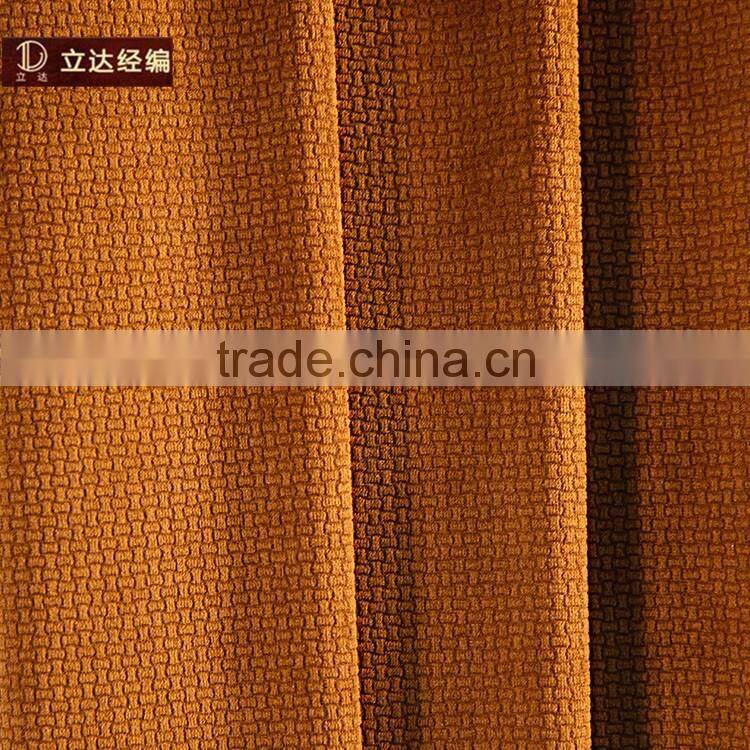 warp knit interlining