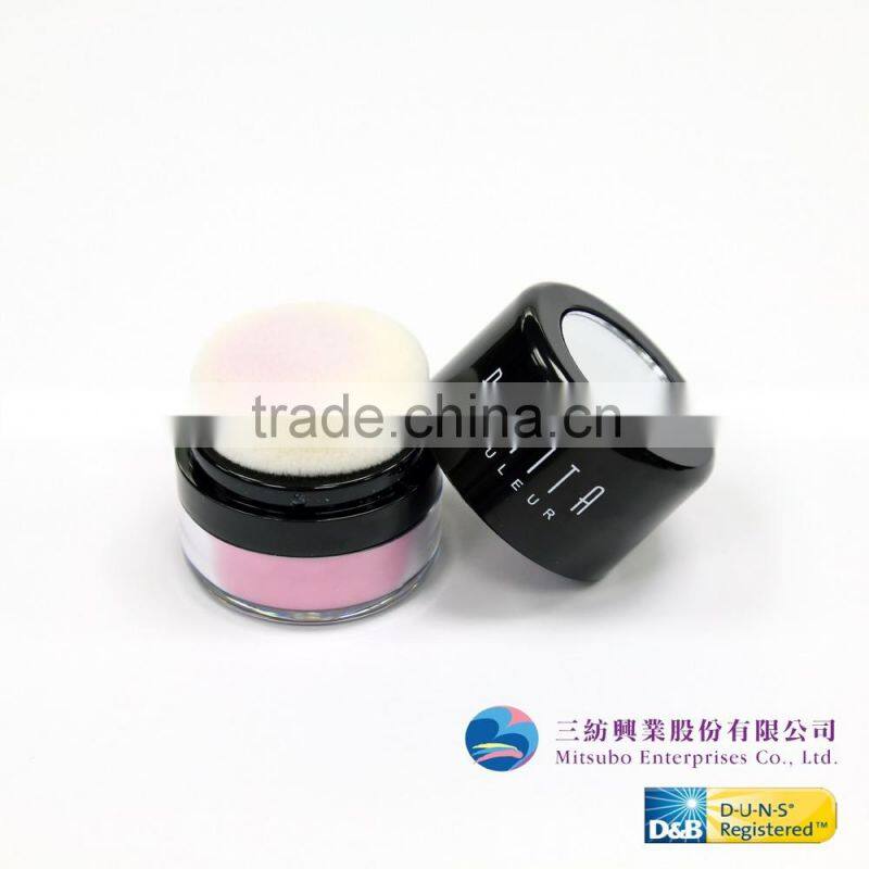 Best Bare Minerals Makeup Whitening Powder