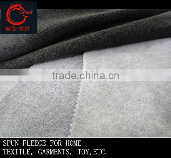 Wholesale Spun Fleece 100% Polyester Grey and Melgrey for blanket