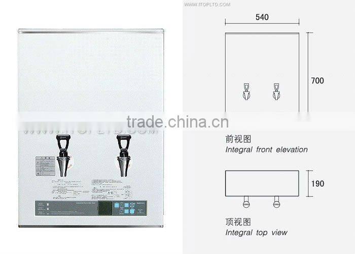 Superiority technology Commercial water dispenser