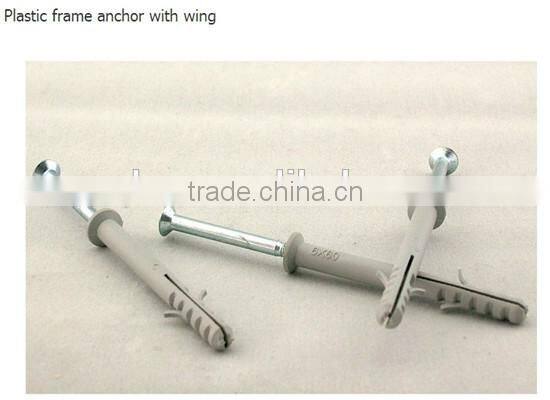 plastic frame anchor/nylon frame fixing anchor