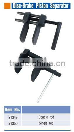 Disc-Brake Piston Separator