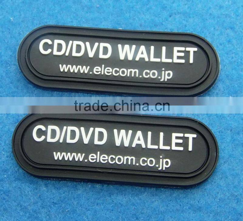 PVC or silicon logo patch