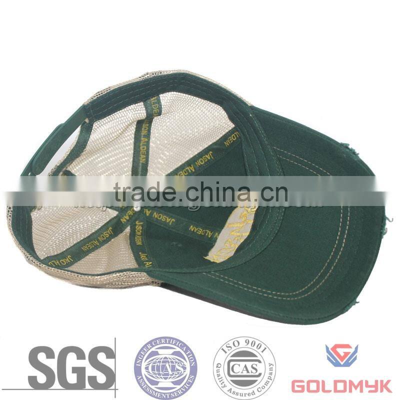 washed cotton and polyester mesh cap with embroidery logo