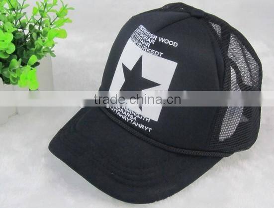 Baseball Caps 5 panels cap with plastic closure