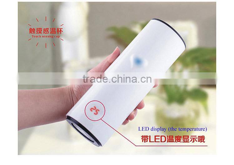 Funny Color Change Stainless Steel Cup/ Novelty Creative Touch Sensing Cup With LED Display For Mother's Gift