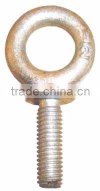S279 SHOULDER TYPE MACHINERY EYE BOLT