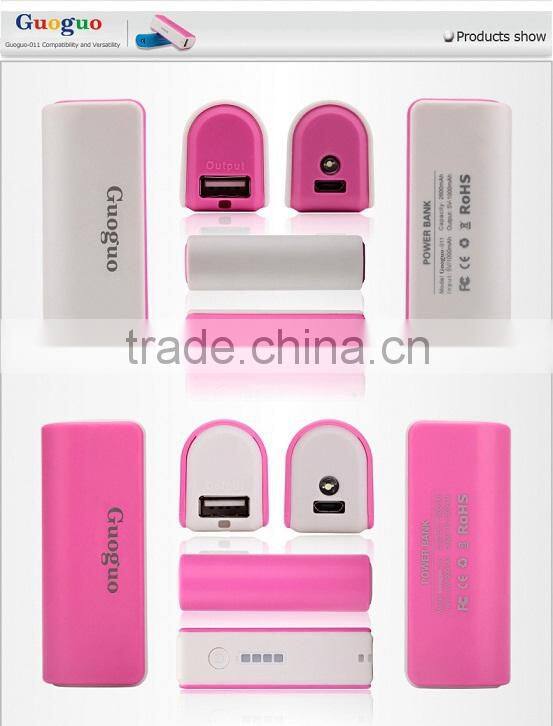 Guoguo LED torch colorful 2200mAh cute portable power bank for iphone6/7