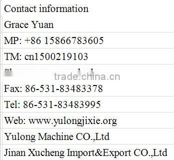Animal Feed mixer price CE