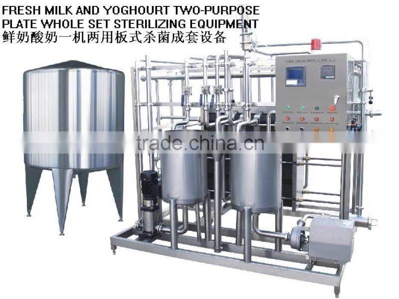 Juice Pasteurizer