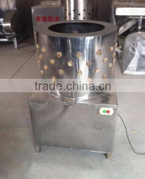 poultry plucker chick plucker stainless steel poultry plucker