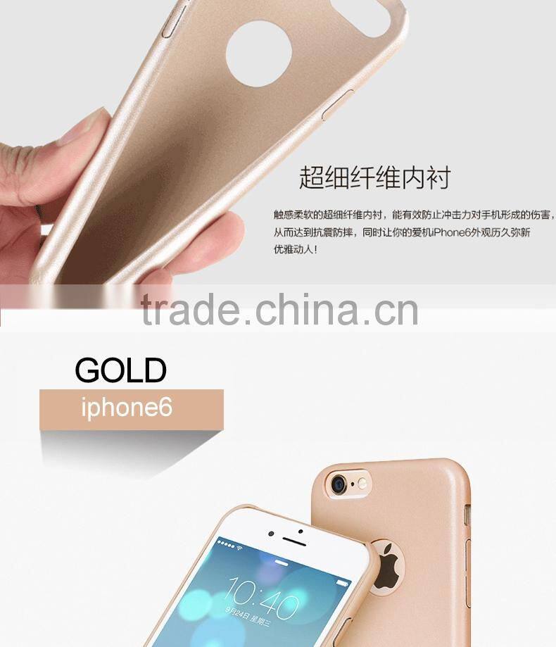 LZB soft pu leather cover case for apple iphone 6s