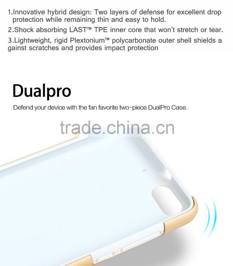 LZB New arrival Dual layer protection phone cover for Huawei G Play mini G650 case