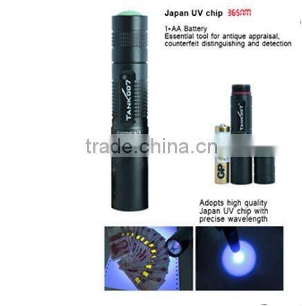 365nm UV Flashlight for leak detect or money checking