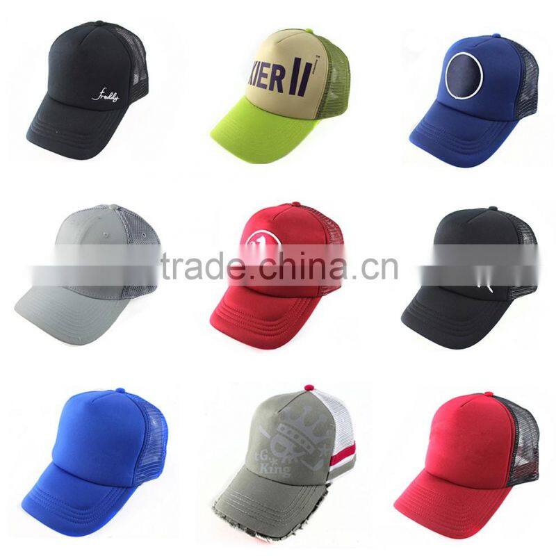 Wholesale Washed Frazzle Dad Hat Custom 6 Panel Baseball Cap