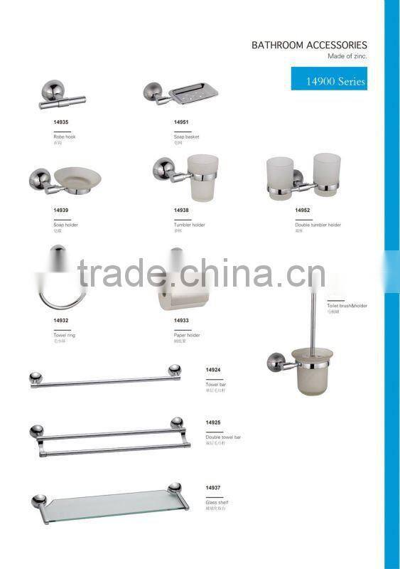 toilet tissue storage/ paper holder