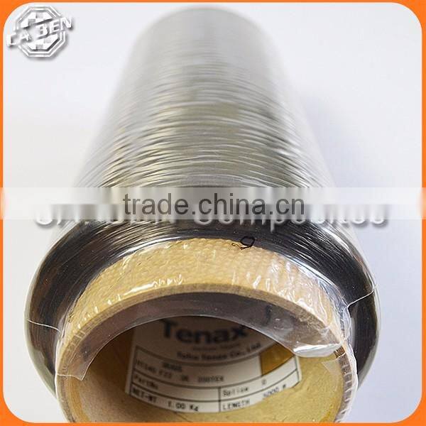 electrically conductive Japan 3k carbon fiber yarn for sporting goods