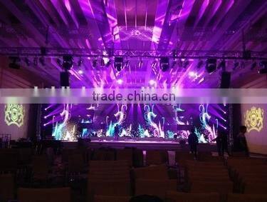 beam 230 moving head