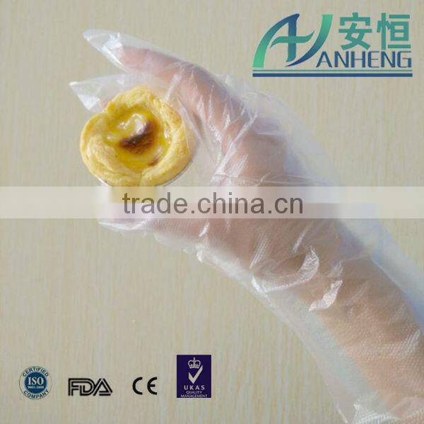 alibaba express surgical safety working glove for Car Catering cleaning