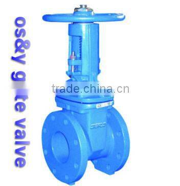 Rising stem AWWA c509 Bevel Gearing and 2" Operating Nut knife gate valve