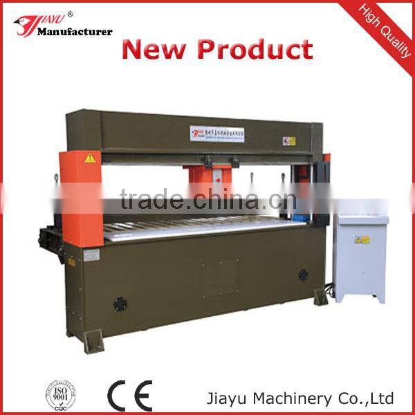 grass-sliding shoe cutting machine