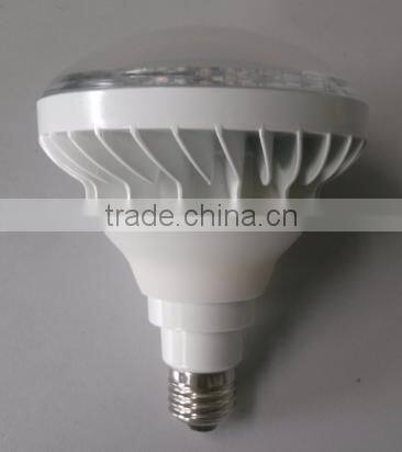 (AC90-305V) 20W 2200lm CE RoHS IP65 waterproof spot par38 for outdoor
