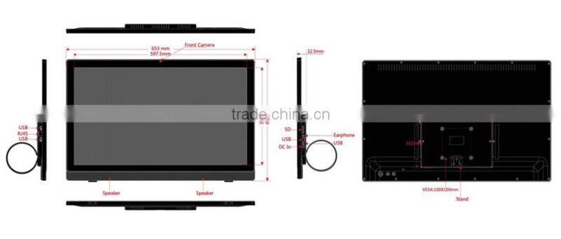 27 Inch FHD 1080P Android Advertising Player