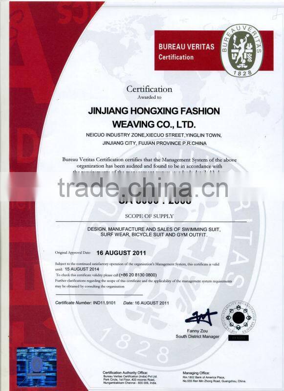 lovely kids uv protection swimwear