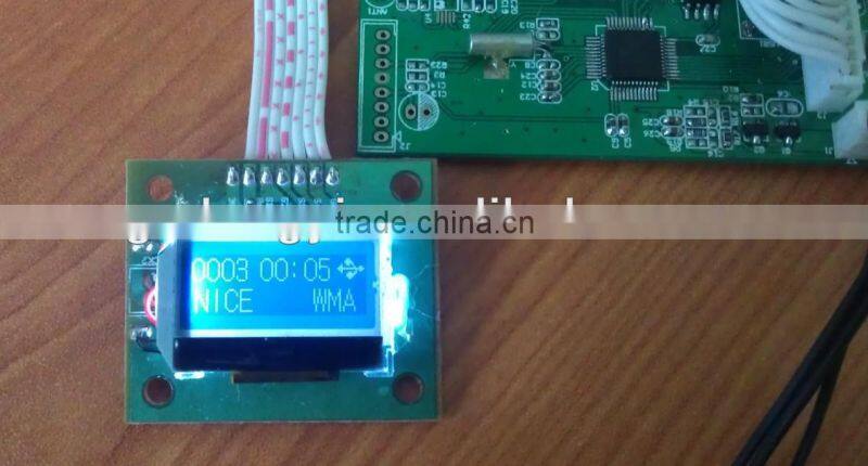 Digital audio player , Digital MP3 player, Digital audio decorder