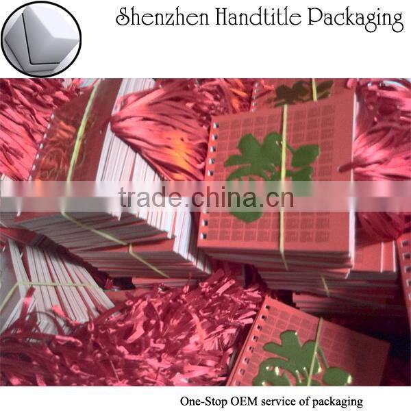 2016 islamic calendar printing