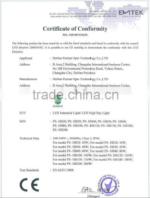 10w20w30w40w50w supermarket led fresh light in high bay light for vegetable and fruit