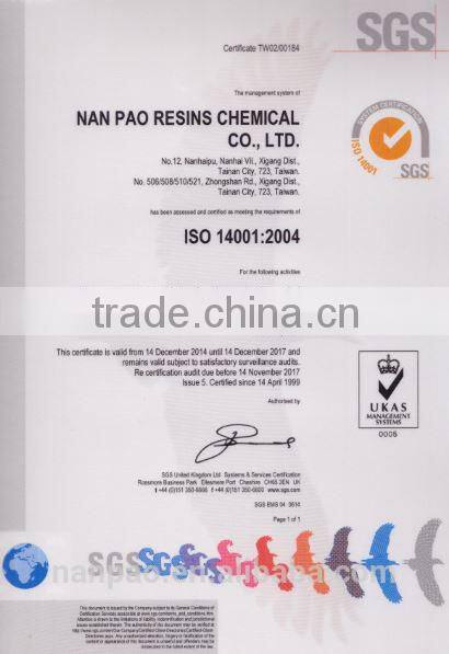 NANPAO polyurethane dispersion PUD Adhesive for lamination