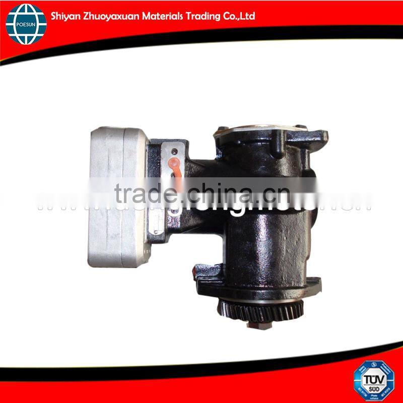 4936218 Compressor (4).jpg