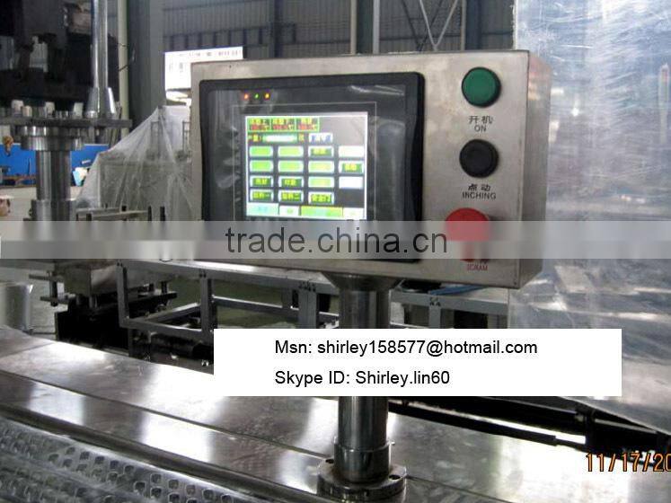 High quality PLC control chewing gum blister packing machine