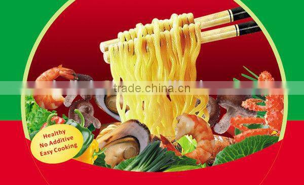 300g japanese somen noodles