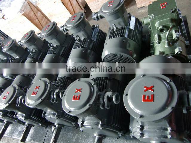 Y-H High Slipping marine electric motor