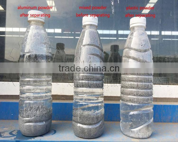 aluminum foil/toothpaste tube/blister recycling machine for recovery aluminum