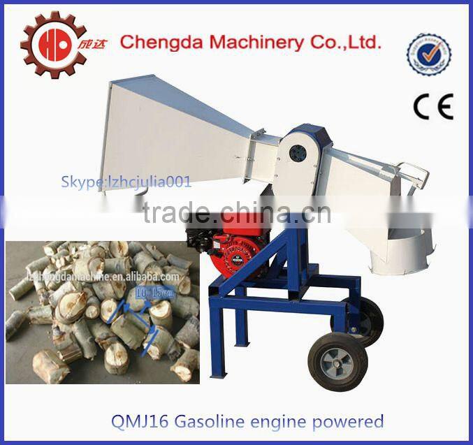 Diesel engine powered wood chipper, sawdust chipper, homemade wood chipper