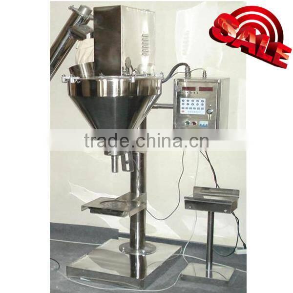 Best selling Automatic Quantitative Powder Packaging Machine